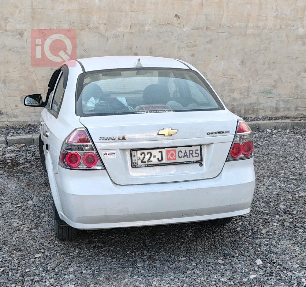 شێڤرۆلێت ئەڤیۆ